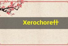 Xerochore什么意思,Xerochore用法,Xerochore造句,Xerochore的发音-涂之词典