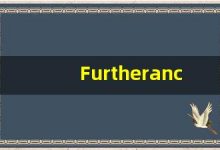 Furtherance的翻译,Furtherance怎么读,Furtherance造句及用法-涂之词典