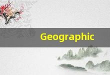 Geographically什么意思,Geographically用法,Geographically的发音,Geographically翻译-涂之词典