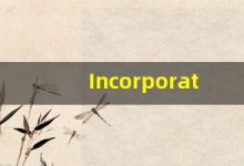 Incorporation什么意思,Incorporation用法,Incorporation的发音,Incorporation翻译-涂之词典