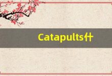 Catapults什么意思,Catapults用法,Catapults的发音,Catapults翻译-涂之词典