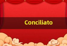 Conciliatory什么意思,Conciliatory用法,Conciliatory的发音,Conciliatory翻译-涂之词典