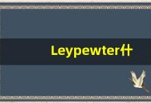 Leypewter什么意思,Leypewter用法,Leypewter同义词,Leypewter的发音-涂之词典