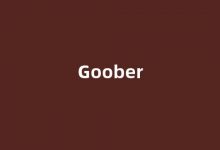 Goober中文翻译,Goober是什么意思,Goober发音、用法及例句(goofy goober什么意思)-涂之词典