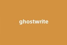 Ghostwrite中文翻译,Ghostwrite是什么意思,Ghostwrite发音、用法及例句(ghost英文怎么说)-涂之词典