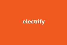 electrify中文翻译,electrify是什么意思,electrify发音、用法及例句-涂之词典