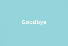 Goodby中文翻译,Goodby是什么意思,Goodby发音、用法及例句(goodbye什么意思中文翻译怎么读)-涂之词典