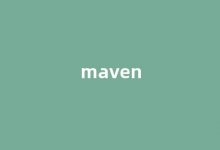 Maven中文翻译,Maven是什么意思,Maven发音、用法及例句-涂之词典