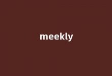 Meekly中文翻译,Meekly是什么意思,Meekly发音、用法及例句-涂之词典
