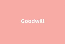 Goodwill中文翻译,Goodwill是什么意思,Goodwill发音、用法及例句(goodwill的中文意思)-涂之词典
