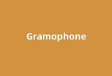 Gramophone中文翻译,Gramophone是什么意思,Gramophone发音、用法及例句(gramophone怎么读)-涂之词典