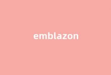 emblazon中文翻译,emblazon是什么意思,emblazon发音、用法及例句-涂之词典