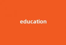 education中文翻译,education是什么意思,education发音、用法及例句-涂之词典