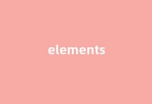 elements中文翻译,elements是什么意思,elements发音、用法及例句-涂之词典