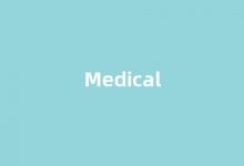 Medical中文翻译,Medical是什么意思,Medical发音、用法及例句-涂之词典