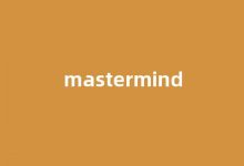 Mastermind中文翻译,Mastermind是什么意思,Mastermind发音、用法及例句-涂之词典
